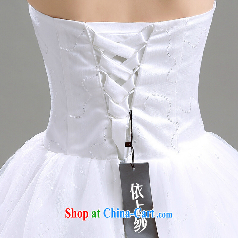 Yong-yan and Korean-style is also wedding summer 2015 new spring beauty and stylish graphics thin bridal white Princess wedding dresses white-tail M, Yong Yan good offices, shopping on the Internet