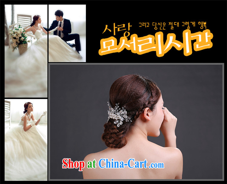 Han Park (cchappiness) Korean version and spend bridal hair accessories crystal manual head-dress Pearl upscale all-star, the comb pictures, price, brand platters! Elections are good character, the national distribution, so why buy now enjoy more preferential! Health