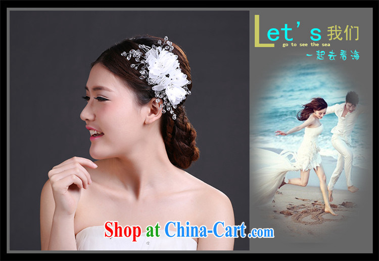 Han Park (cchappiness) bridal snow woven cloth and flowers crystal beaded manual high head-dress pictures, price, brand platters! Elections are good character, the national distribution, so why buy now enjoy more preferential! Health