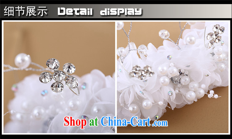 Han Park (cchappiness) Korean marriages white snow woven crystal head garlands and upscale wedding and clamp pictures, price, brand platters! Elections are good character, the national distribution, so why buy now enjoy more preferential! Health