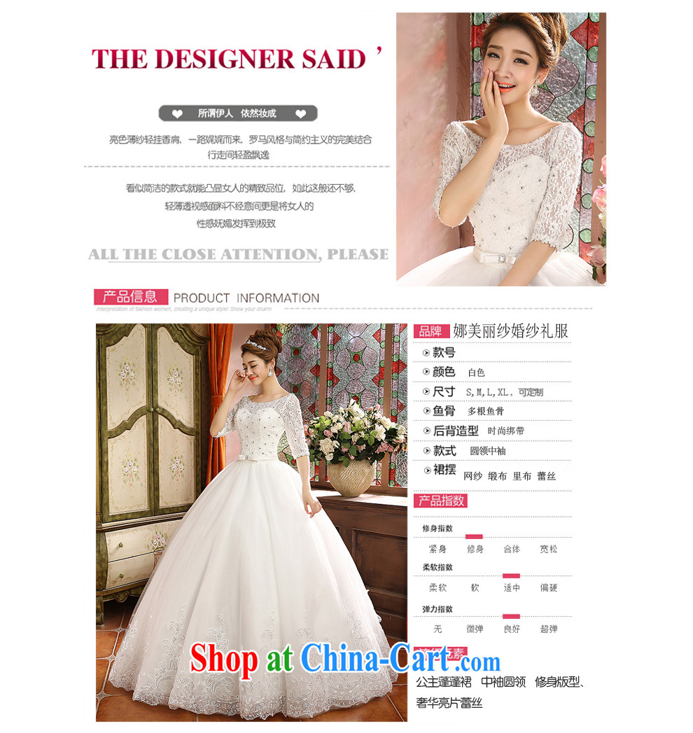 The beautiful yarn cultivating a field in shoulder cuff straps with minimalist film floor A with lace lace with wedding bridal wedding dresses white customizable pictures, price, brand platters! Elections are good character, the national distribution, so why buy now enjoy more preferential! Health