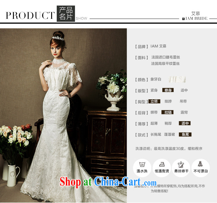 On the wedding dresses new 2015 spring and summer Cayman -- lace up collar crowsfoot long-tail wedding ivory L pictures, price, brand platters! Elections are good character, the national distribution, so why buy now enjoy more preferential! Health