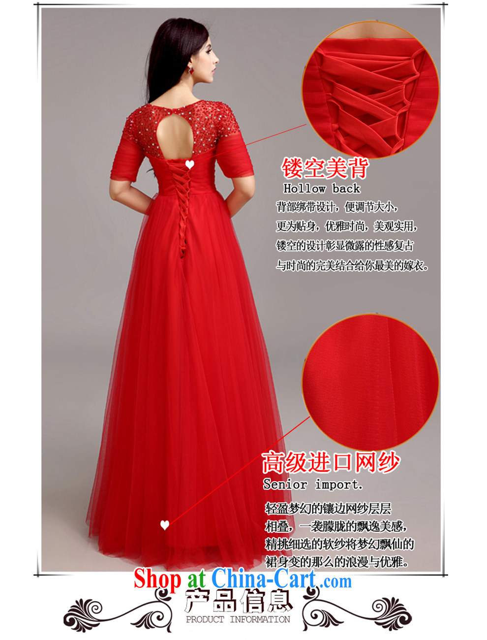 New 20,151 field shoulder alignment to dress double-shoulder short-sleeved round-collar simple graphics thin strap beauty red wedding dresses, beautiful yarn in stock to the light blue can customize pictures, price, brand platters! Elections are good character, the national distribution, so why buy now enjoy more preferential! Health