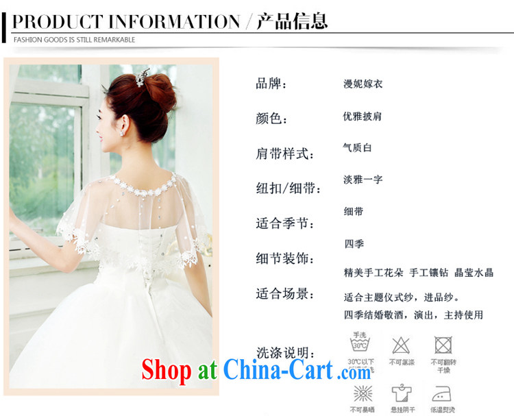 Time SYRIAN ARAB 2015 spring and summer bridal shawl new wedding dresses accessories white thin lace fluoroscopy shawls wood drill with flowers with white picture, price, brand platters! Elections are good character, the national distribution, so why buy now enjoy more preferential! Health