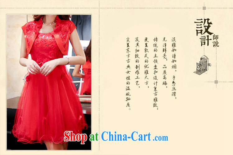 Air Shu Diane summer 2015 new dress code the dress wedding bridal dresses pregnant women replacing the door bows clothing bridesmaid dress red XXXL pictures, price, brand platters! Elections are good character, the national distribution, so why buy now enjoy more preferential! Health