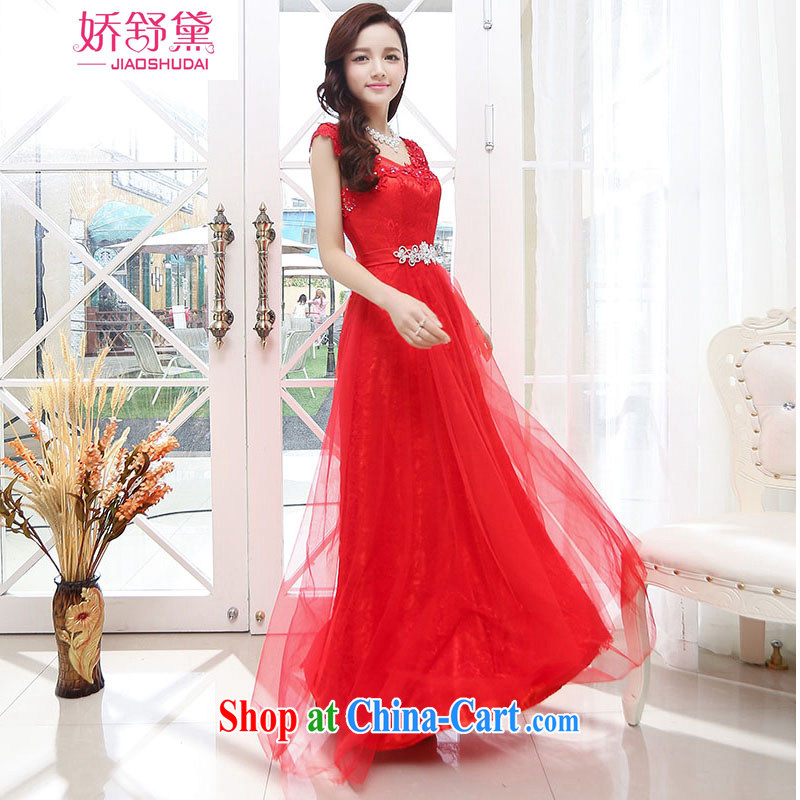 Air Shu Diane 2015 summer new female fashion the elegant beauty dress elegant long skirt red S
