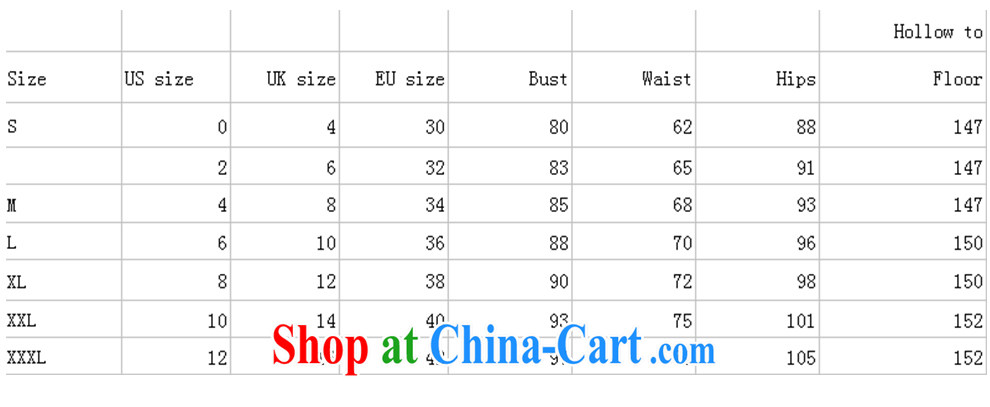 The beautiful yarn a Field shoulder with wedding fashion A with cultivating the cuff lace strap graphics thin bridal wedding dresses 2015 New factory direct white customizable pictures, price, brand platters! Elections are good character, the national distribution, so why buy now enjoy more preferential! Health