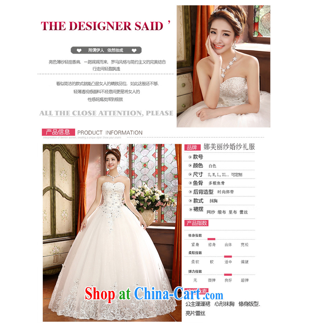 The beautiful yarn wiped his chest, wedding fashion korea-bound beauty with graphics thin minimalist lace large code 2015 new direct wedding dresses in stock. White customizable pictures, price, brand platters! Elections are good character, the national distribution, so why buy now enjoy more preferential! Health