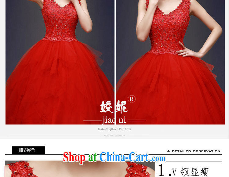 Kou Connie original red with wedding Korean-style double-shoulder red wedding 2015 new spring and summer V collar graphics thin minimalist with shaggy skirts hunsh red tailored final 7 day pictures, price, brand platters! Elections are good character, the national distribution, so why buy now enjoy more preferential! Health