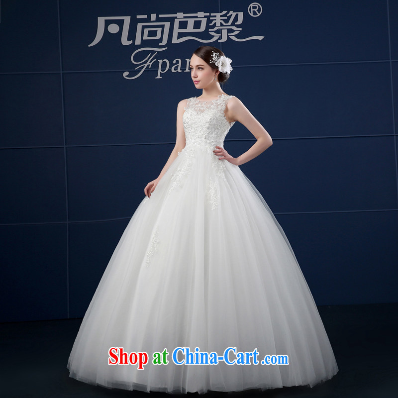 Where is Hip Hop Lai wedding dresses 2015 new spring and summer Korean version of the greater code shoulders with a shoulder wedding summer bridal white XXL, where there is Hip Hop Lai (FSUNPARES), online shopping