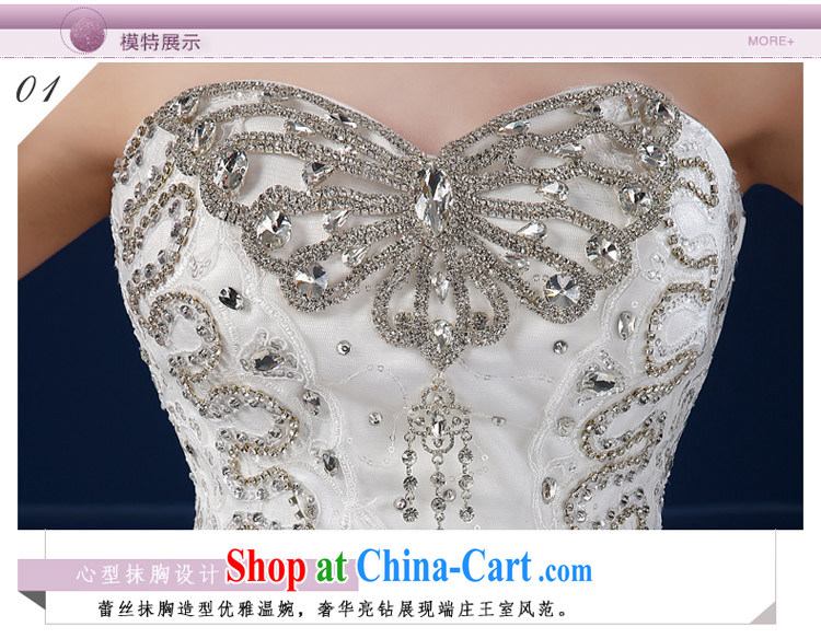 Where is Hip Hop Lai wedding dresses 2015 this new, spring and summer, the antique beauty simple Erase chest wedding summer bridal white XXL pictures, price, brand platters! Elections are good character, the national distribution, so why buy now enjoy more preferential! Health