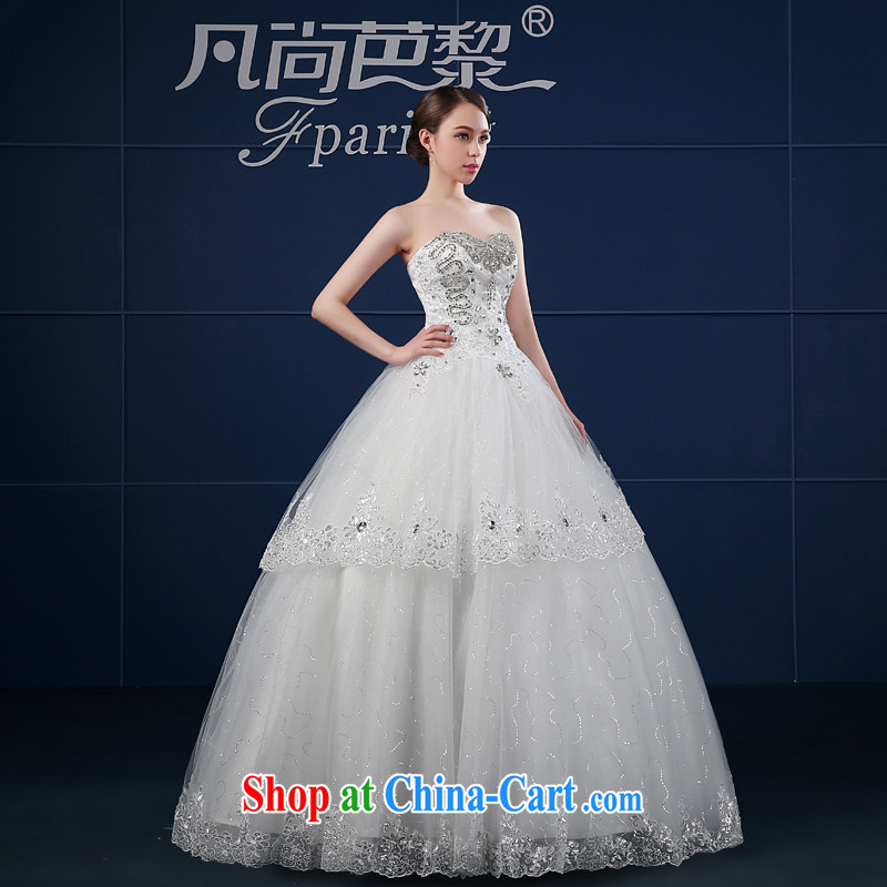 Where there is Hip Hop Lai wedding dresses that 2015 new spring and summer the code beauty retro minimalist wipe chest wedding summer bridal white XXL, where there is Hip Hop Lai (FSUNPARES), online shopping