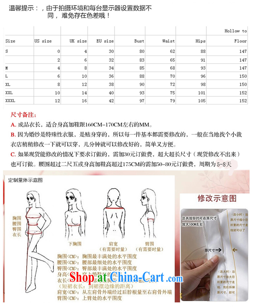 Summer 2015 new Snow woven short skirts beauty graphics thin the colors and stylish bridesmaid's minimalist bridesmaid, with beautiful yarn factory direct D, pictures, price, brand platters! Elections are good character, the national distribution, so why buy now enjoy more preferential! Health