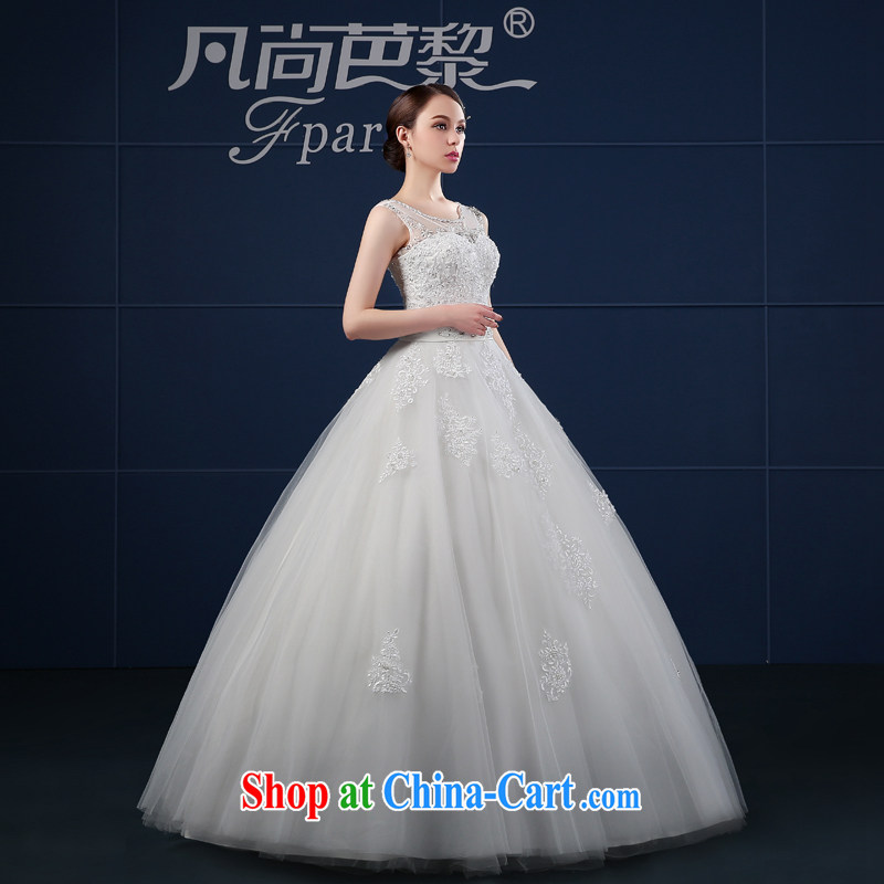 Where is Hip Hop Lai wedding dresses 2015 spring and summer, the Korean version of the greater code shoulders with a bride field shoulder wedding summer white XXL, where Barbara is Lai (FSUNPARES), online shopping
