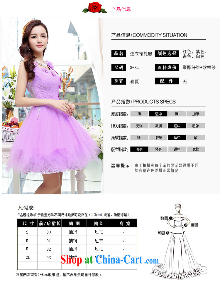 To show wedding 2015 new Adjustable size shaggy stylish bridesmaid marriage with his toast dress short dress uniforms HC 561 red XXL pictures, price, brand platters! Elections are good character, the national distribution, so why buy now enjoy more preferential! Health