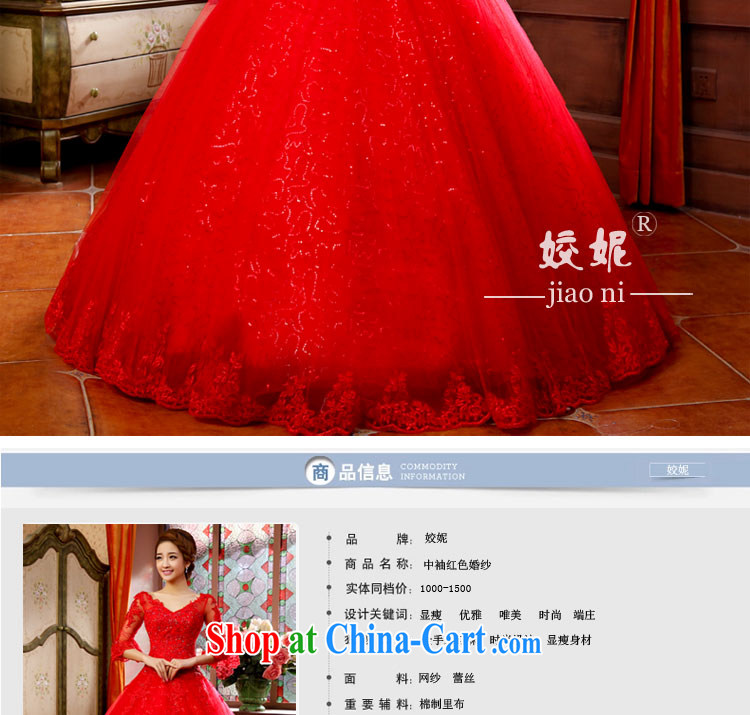 Focus in her sleeve red wedding dresses 2015 spring and summer new paragraph to align the code thick MM shaggy dress pregnant women bridal hunsha white with red yarn is tailored to final 7 day pictures, price, brand platters! Elections are good character, the national distribution, so why buy now enjoy more preferential! Health