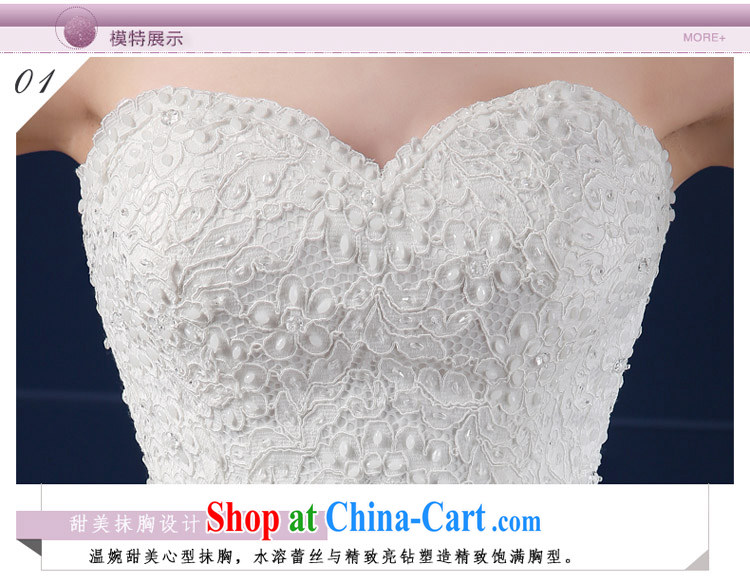 wedding dresses 2015 new spring and summer Korean version the code erase chest simple drill cultivating graphics thin with bridal wedding summer white XXL pictures, price, brand platters! Elections are good character, the national distribution, so why buy now enjoy more preferential! Health