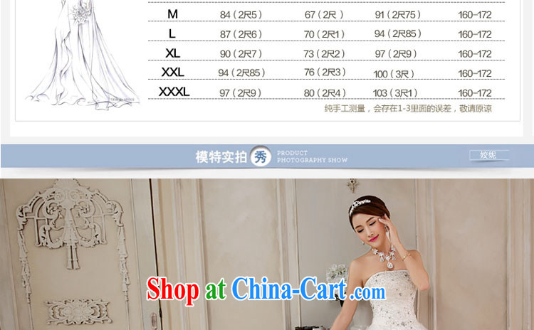 Bridal wedding dresses and tail, new 2015 Korean-style spring wipe chest larger graphics thin lace manually set drill JNHS 0013 white tail tailored final 7 days, pictures, price, brand platters! Elections are good character, the national distribution, so why buy now enjoy more preferential! Health