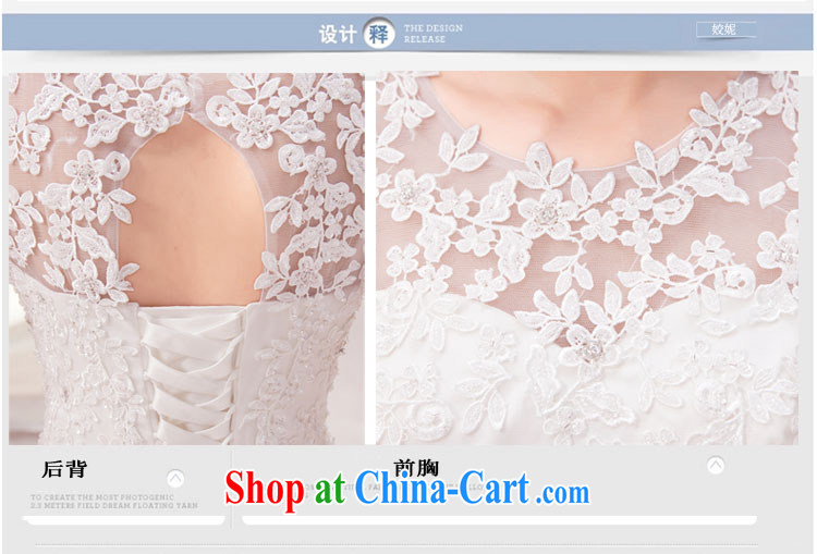 Kou Connie white with wedding dresses 2015 new spring and summer fashion round collar package shoulder Korean-style bride's shoulders, sleeveless large code White home yarn white tailored final 7 days, pictures, price, brand platters! Elections are good character, the national distribution, so why buy now enjoy more preferential! Health