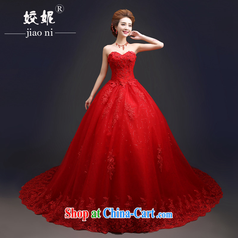 Kou Connie original large code erase chest red wedding dresses 2015 spring and summer Korean-style with luxurious tail bridal shaggy dress graphics thin women in short, bridal red wedding red M5 tail is tailored to final 7 days, Kou Connie (JIAONI), onlin