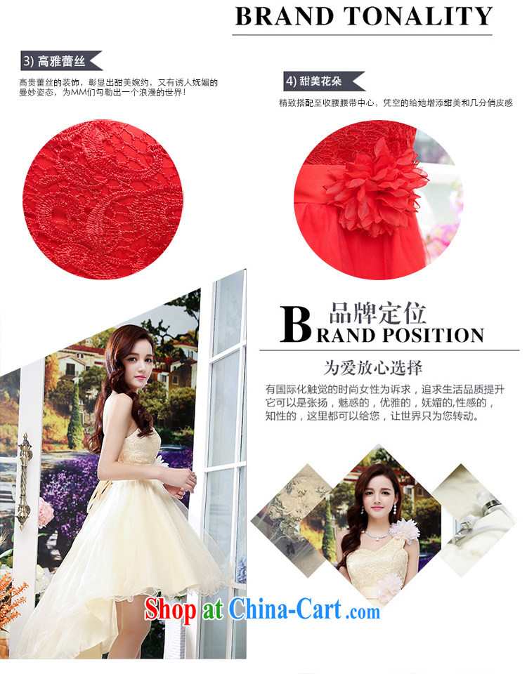 UYUK delivery 2015 new stylish wedding toast serving women the shoulder lace gauze canopy skirts long-tail dress dresses red XL pictures, price, brand platters! Elections are good character, the national distribution, so why buy now enjoy more preferential! Health