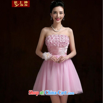2015 new wedding dresses and stylish Korean-style single shoulder alignment to the Code thick MM graphics thin wedding spring and summer classic style white L pictures, price, brand platters! Elections are good character, the national distribution, so why buy now enjoy more preferential! Health