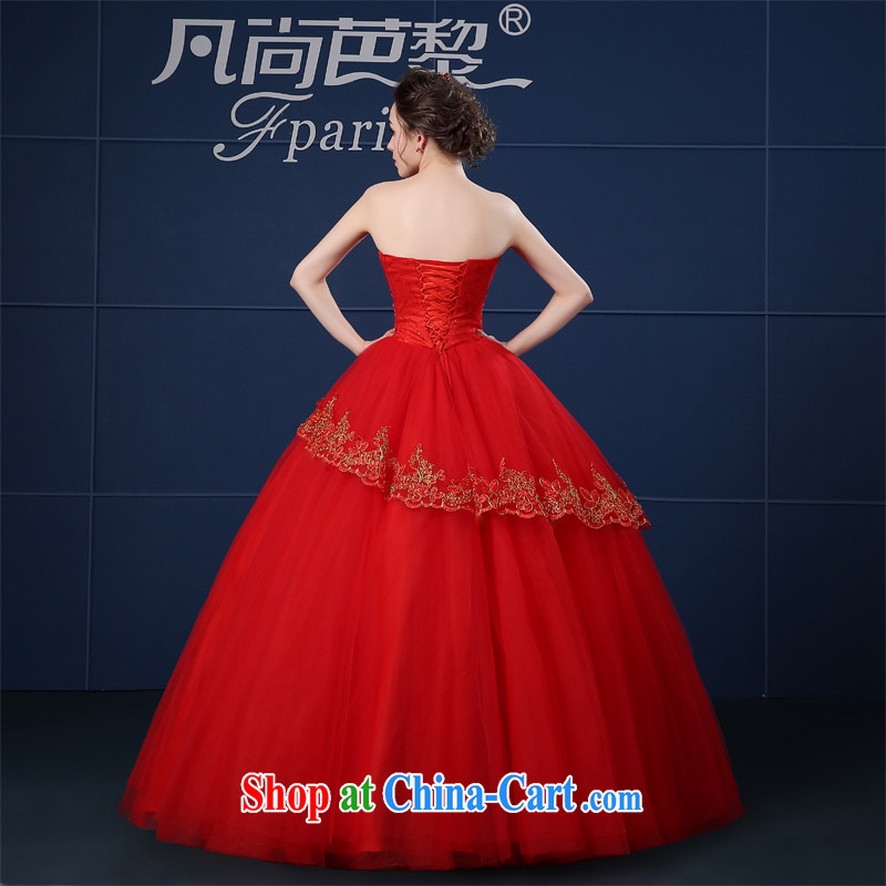 Red wedding dresses new 2015 spring and pregnant women wedding dresses summer bridal large code erase chest strap Korean version with wedding white XXL, where is hip hop Lai (FSUNPARES), online shopping