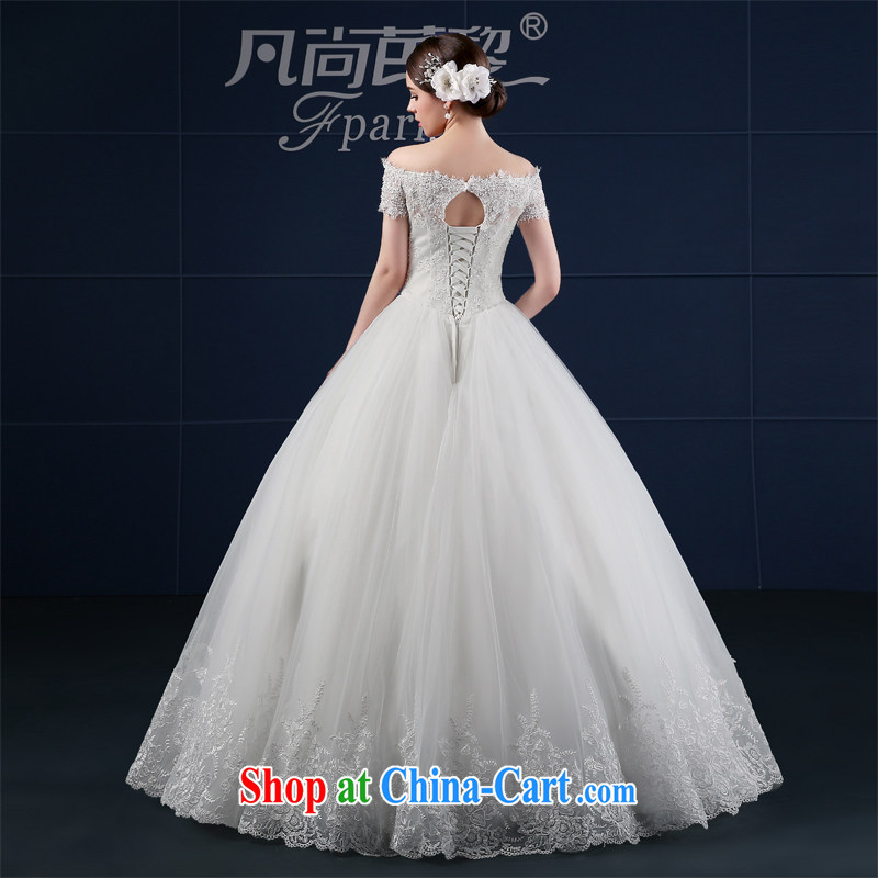 Where is Hip Hop Lai wedding dresses 2015 new spring and summer Korean version of the greater code beauty with bridal wedding summer field shoulder white XXL, where Barbara is Lai (FSUNPARES), online shopping
