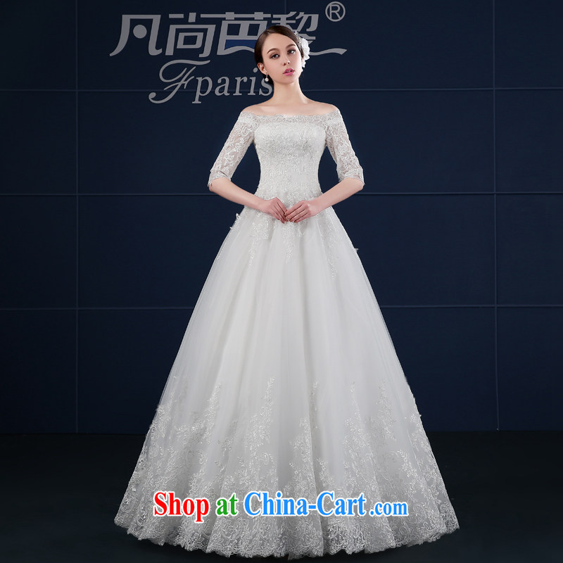 Where is Hip Hop Lai wedding dresses 2015 new spring and summer Korean version of the greater number, long-sleeved bridal wedding summer field shoulder white XXL
