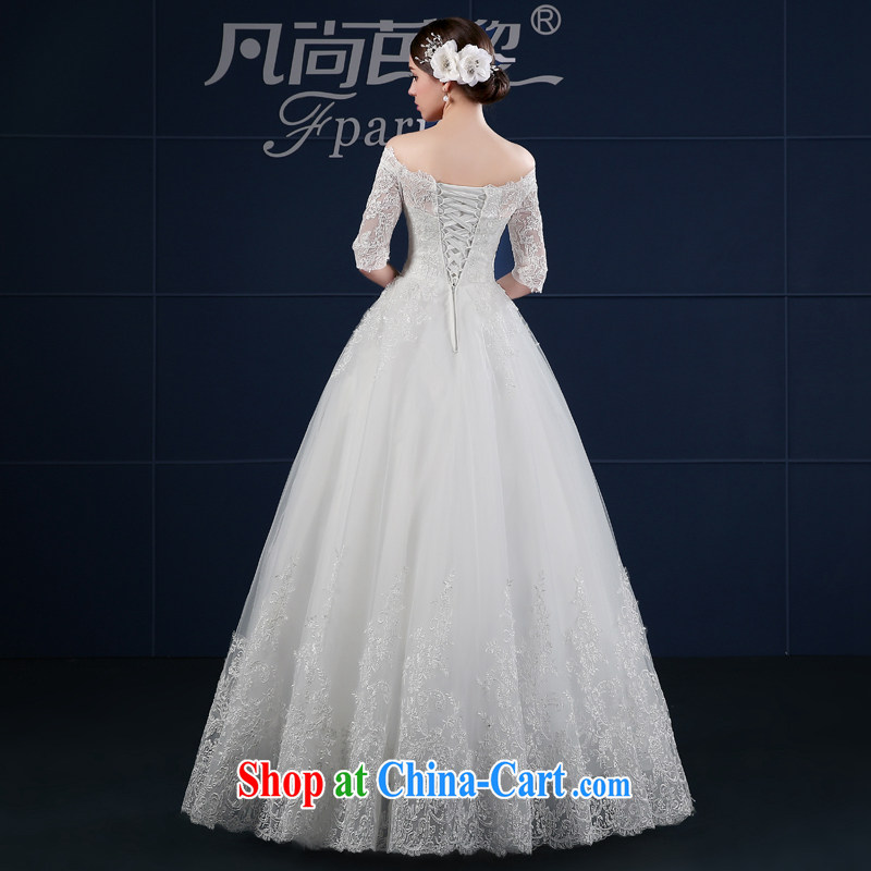 Where is Hip Hop Lai wedding dresses 2015 new spring and summer Korean version of the greater number, long-sleeved bridal wedding summer field shoulder white XXL, where Barbara is Lai (FSUNPARES), online shopping