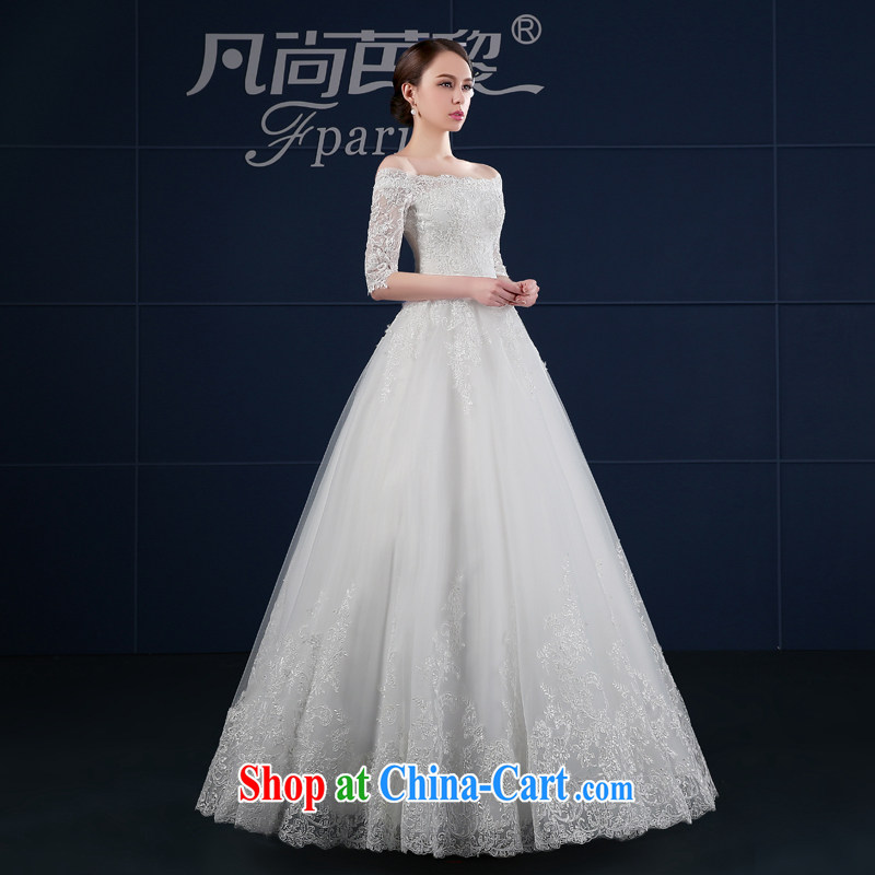 Where is Hip Hop Lai wedding dresses 2015 new spring and summer Korean version of the greater number, long-sleeved bridal wedding summer field shoulder white XXL, where Barbara is Lai (FSUNPARES), online shopping