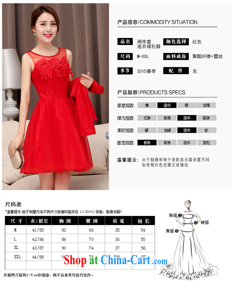 UYUK wedding dresses bridesmaid dress 2015 New red evening dress lace short marriages served toast two-piece red XXL pictures, price, brand platters! Elections are good character, the national distribution, so why buy now enjoy more preferential! Health