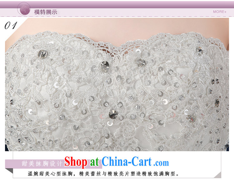 wedding dresses 2015 new spring and summer Korean version the code wiped his chest, with lace-drill beauty bridal wedding summer white XXL pictures, price, brand platters! Elections are good character, the national distribution, so why buy now enjoy more preferential! Health
