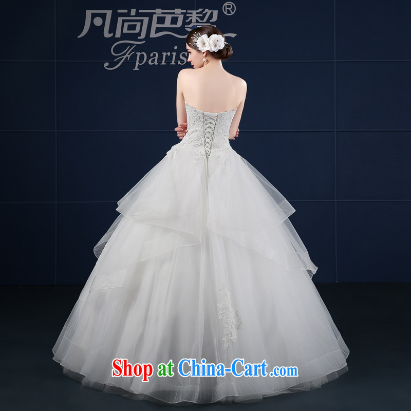 Where is Hip Hop Lai wedding 2015 new spring and summer Korean version the code Simple Bind with bare chest with brides, wedding summer white XXL, where hip hop is Lai (FSUNPARES), online shopping
