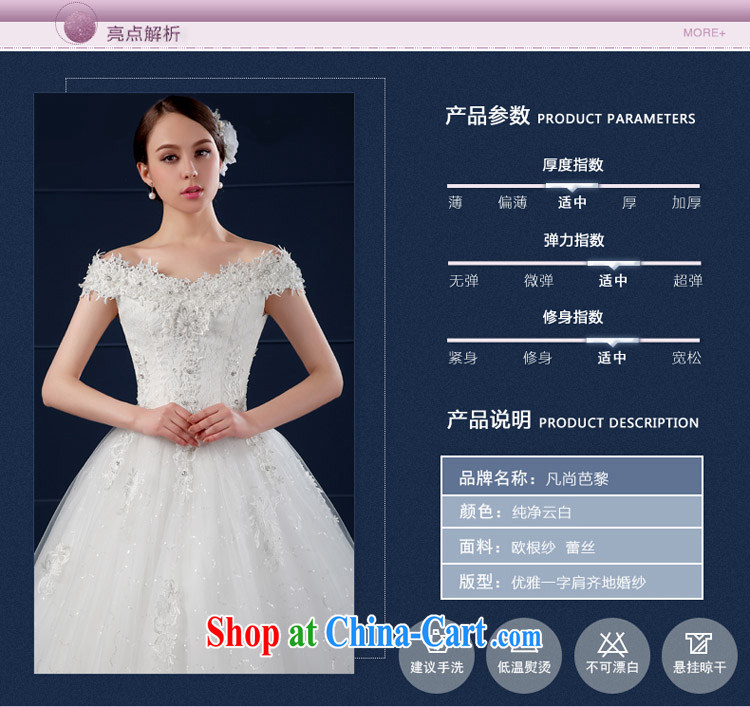 Where is Hip Hop Lai wedding 2015 new spring and summer Korean version the code with double shoulder bag shoulder a shoulder bridal wedding summer white XXL pictures, price, brand platters! Elections are good character, the national distribution, so why buy now enjoy more preferential! Health