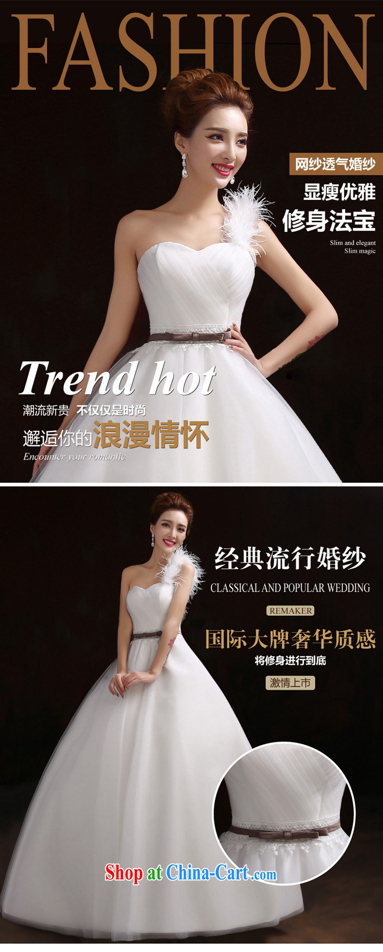 Pure bamboo yarn love 2015 new bridal wedding dresses dresses Princess Snow white wedding fashion bridal Europe-atmosphere and simple wedding photography white XXXL pictures, price, brand platters! Elections are good character, the national distribution, so why buy now enjoy more preferential! Health