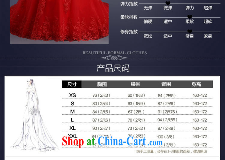 Kou Connie original Red Tail wedding 2015 spring and summer, the Korean word for shoulder strap beauty graphics thin brides with wedding-tail lace long-tail red with a tailored final 7 days, pictures, price, brand platters! Elections are good character, the national distribution, so why buy now enjoy more preferential! Health