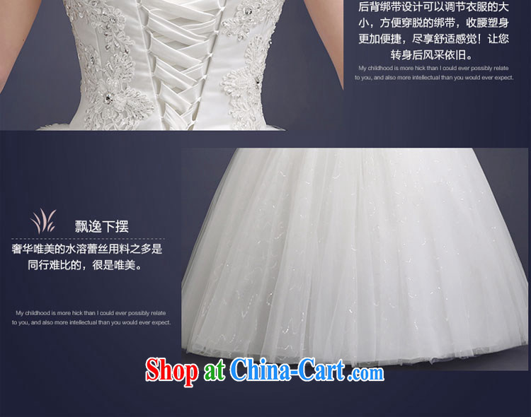 Kou Connie wedding dresses the Field shoulder white bridal wedding summer 2015 Korean-style with the number 0018 JNHS white L pictures, price, brand platters! Elections are good character, the national distribution, so why buy now enjoy more preferential! Health
