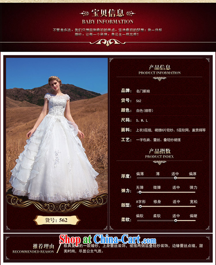 The bride's 2015 new, Retro Wedding Video thin the Field shoulder lace three-dimensional flowers shaggy Princess 562 7 cuffs, tailored to the 20% pictures, price, brand platters! Elections are good character, the national distribution, so why buy now enjoy more preferential! Health