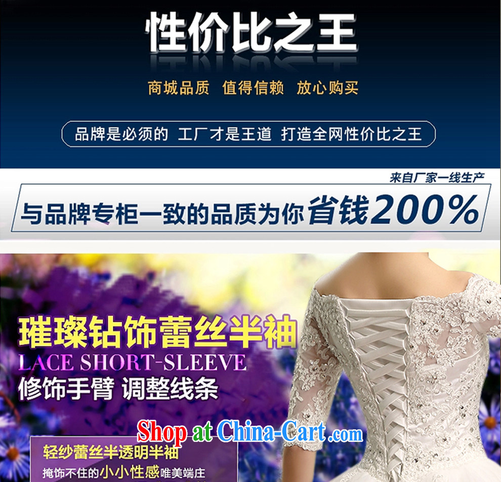 Leigh impression wedding dresses summer 2015 new Korean version shoulders with custom bridal graphics thin a field in shoulder cuff wedding H 1806 XL pictures, price, brand platters! Elections are good character, the national distribution, so why buy now enjoy more preferential! Health