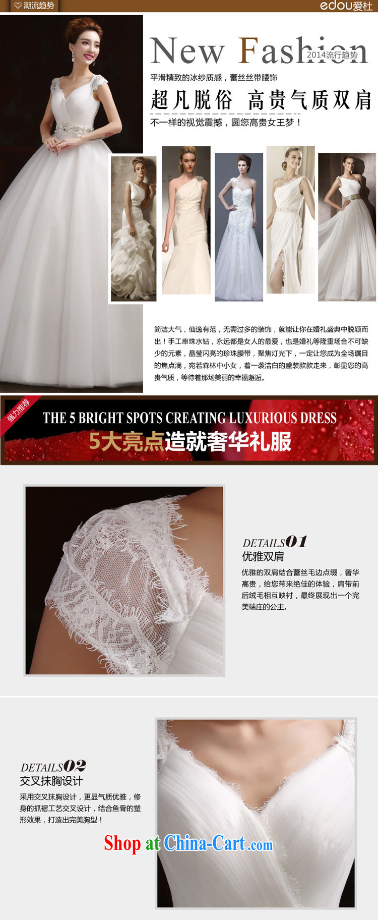 Pure bamboo love yarn yarn wedding dresses spring 2015 new Korean layout double-shoulder with custom bridal graphics thin the field shoulder wedding lace bridal back wedding white L pictures, price, brand platters! Elections are good character, the national distribution, so why buy now enjoy more preferential! Health