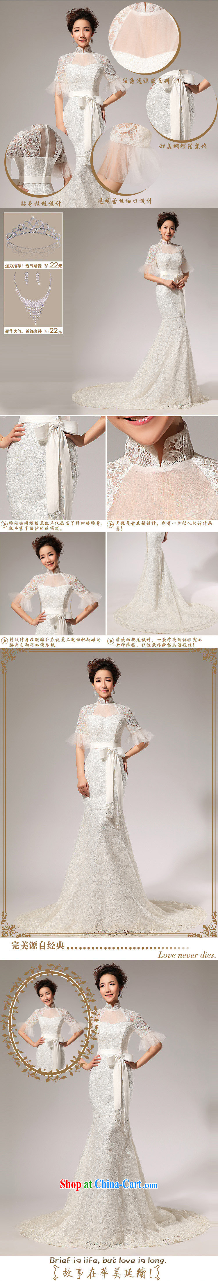 2015 new, new, sexy small crowsfoot spring and summer in the cuff collar lace-tail wedding HS 72 white M pictures, price, brand platters! Elections are good character, the national distribution, so why buy now enjoy more preferential! Health