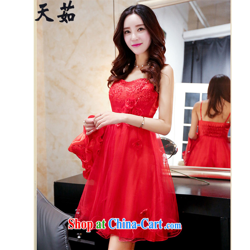 Ju day summer 2015 new small dress code the dress wedding bridal dresses two piece back door toast clothing bridesmaid dress red XXXL, Yu, and shopping on the Internet
