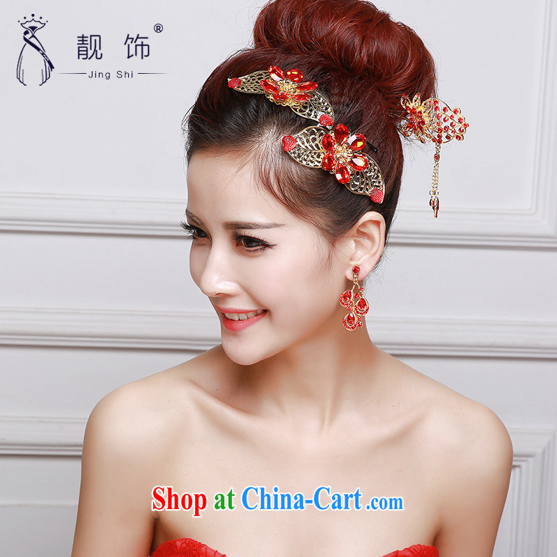 Beautiful ornaments 2015 new bridal red head-dress bow-tie Crown earrings dress dresses accessories accessories Red classic head-dress 046, beautiful ornaments JinGSHi), online shopping