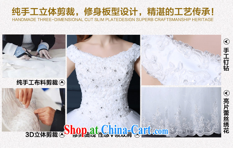 Taylor Martin 20,151 field shoulder wedding spring and summer, the Korean lace stylish beauty with bridal wedding canopy skirts white XL pictures, price, brand platters! Elections are good character, the national distribution, so why buy now enjoy more preferential! Health