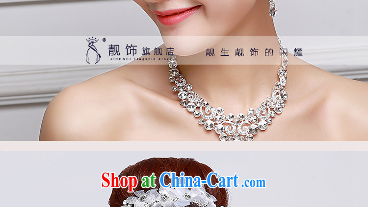 Beautiful ornaments 2015 new bridal head-dress necklace earrings 3-Piece wedding accessories white ornaments photo building supplies wedding dresses accessories bridal jewelry 016 pictures, price, brand platters! Elections are good character, the national distribution, so why buy now enjoy more preferential! Health