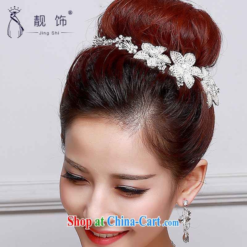 Beautiful ornaments 2015 new bridal head-dress necklace earrings 3-Piece wedding accessories white jewelry. Building supplies wedding dresses accessories bridal jewelry 017, beautiful ornaments JinGSHi), online shopping