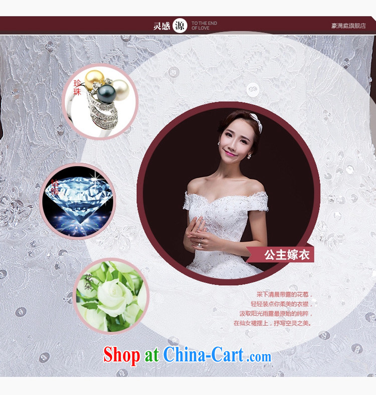 Ho full Chamber 2015 spring and summer new wedding dresses bridal lace Korean version field shoulder bare chest beauty with wedding white XL pictures, price, brand platters! Elections are good character, the national distribution, so why buy now enjoy more preferential! Health