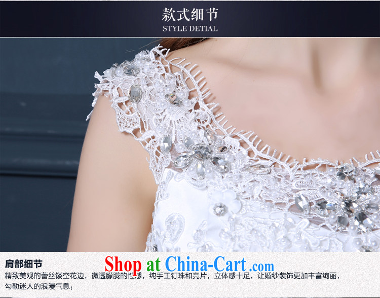 Martin Taylor 2015 tail wedding spring and summer, Japan, and South Korea wedding bridal wedding dress trendy, lace shoulders high-end bridal field shoulder tail wedding dress white L pictures, price, brand platters! Elections are good character, the national distribution, so why buy now enjoy more preferential! Health