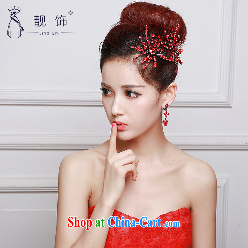 Beautiful ornaments 2015 new bridal head-dress red wedding Crown necklace earrings 3-Piece wedding dresses with red Crown suite 039, beautiful ornaments JinGSHi), online shopping